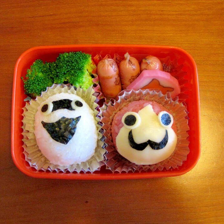 お弁当簡単 テンション上げます妖怪ウオッチ弁当 レシピ 作り方 By Mosumosu1819 楽天レシピ お弁当簡単 テンション上げます妖怪ウオッチ弁当 レシピ 作り方 By Mosumosu1819 楽天レシピ